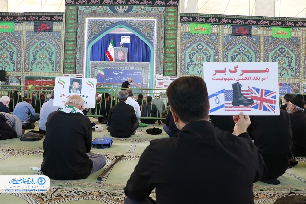 تجمع عاشورایی اصفهانیها به مناسبت یومالحسین(ع)