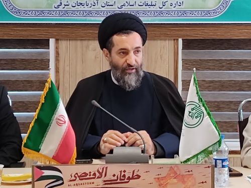 لزوم اجرای برنامههای دهه فجر با استفاده از ظرفیتهای مردمی