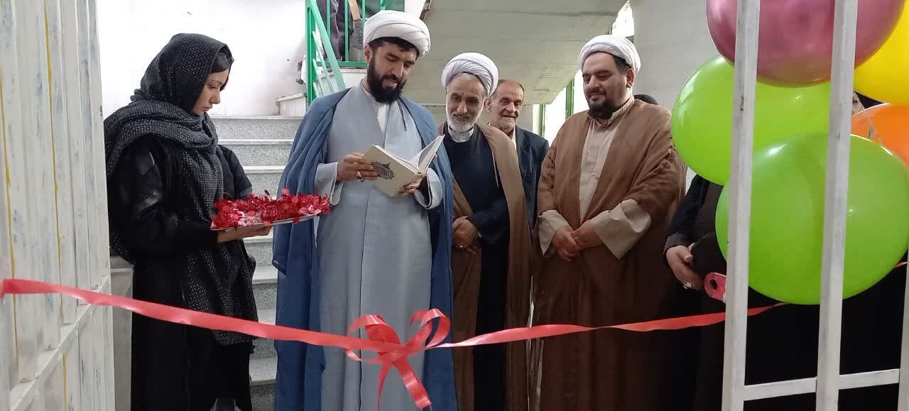 راهاندازی نخستین مرکز تسهیلگری ازدواج