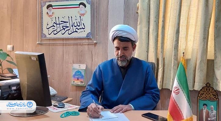 آیین گرامیداشت نخستین قیام به خونخواهی امام حسین (ع) برگزار میشود
