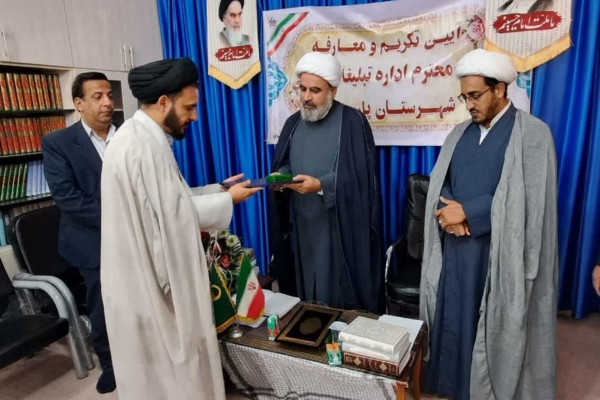 رئیس اداره تبلیغات اسلامی پارسیان معرفی شد