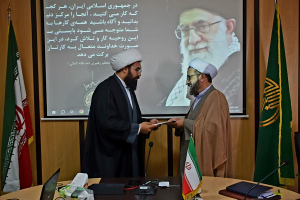 حجتالاسلام زاهدی بهعنوان راهیار بنیاد هدایت منصوب شد