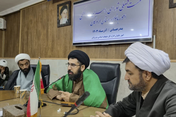 برنامههای فرهنگی باید مسئله محور و نقطه زن باشند