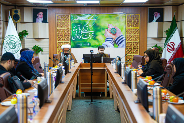 نشست خبری زندگی با آیهها به وقت نوجوانی برگزار شد