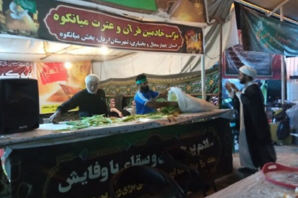 خدمترسانی قرآنیان اردل به زائران اربعین در شلمچه