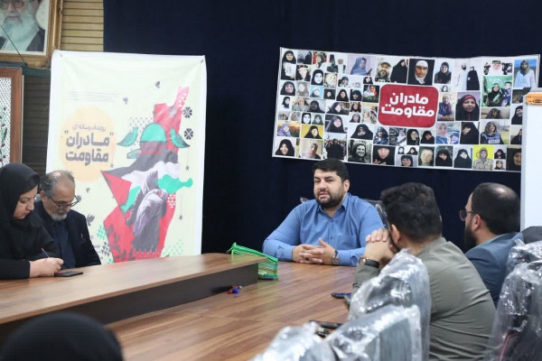 رویداد هنری_رسانهای «مادران مقاومت» برگزار شد
