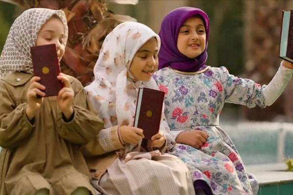 نماهنگ زندگی با آیهها منتشر شد