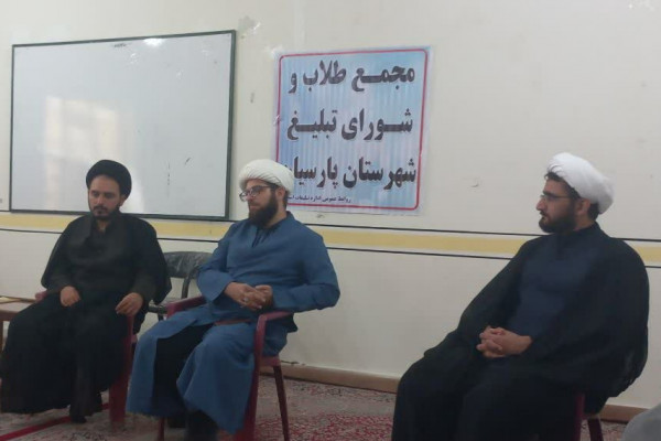 تبیین روشهای مسجدداری با استفاده از ظرفیت مردم