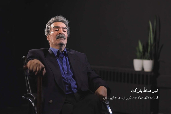 مستند «بمبها میآیند»؛ بازخوانی یک تهدید تاریخی