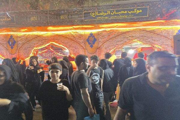 اینجا جوانان رسم عاشقی میآموزند
