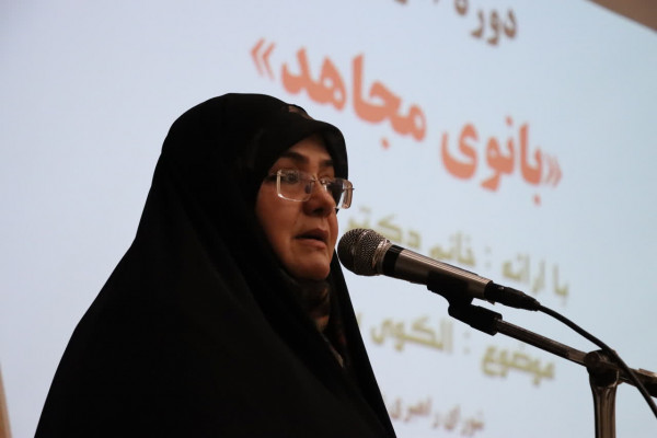 زن الگوی سوم کنشگری فعال در جامعه و مادری دلسوز برای خانواده است