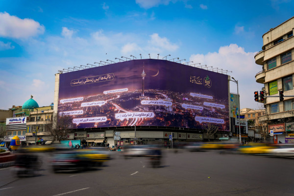 با آیهها زندگی کنیم