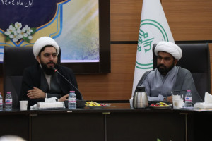تبیین مسیر تمدنسازی اسلامی در گردهمایی فصلی مدیران؛ ارائه برنامههای حوزه معارف اسلام ناب