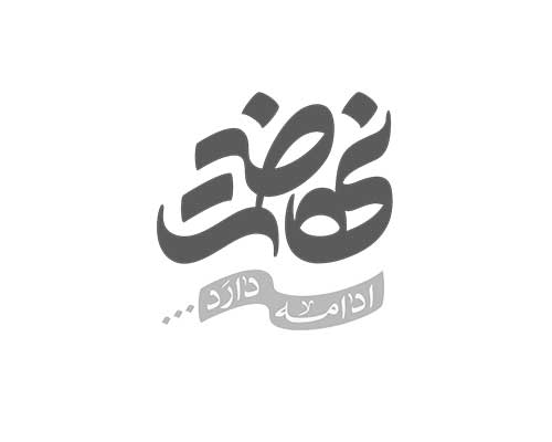 ۹۰۰ نفر در مسجد حجت ابن الحسن (عج) اراک در برابر کرونا واکسینه شدند