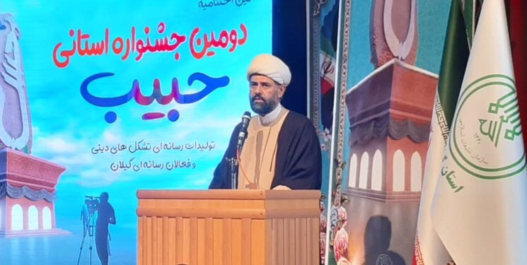 قائم مقام سازمان تبلیغات اسلامی: کامنت گذاری مصداق امربهمعروف و نهی از منکر است قائم مقام سازمان تبلیغات اسلامی: کامنت گذاری مصداق امربهمعروف و نهی از منکر است