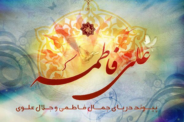 فرهنگسازی ازدواج آسان ضرورت اصلی کاهش آسیبهای اجتماعی است فرهنگسازی ازدواج آسان ضرورت اصلی کاهش آسیبهای اجتماعی است