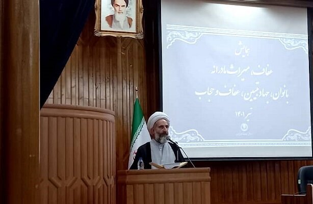 همه در قبال فرهنگ عفاف و حجاب مسئول هستیم همه در قبال فرهنگ عفاف و حجاب مسئول هستیم