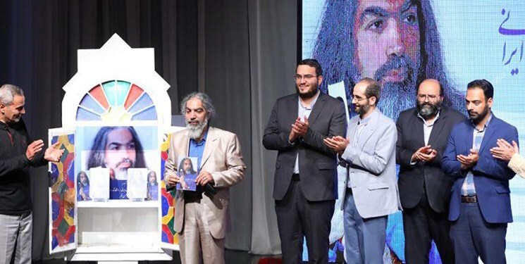 مراسم رونمایی از آلبوم «ردیف هفت دستگاه موسیقی ایرانی» با نوازندگی و آهنگسازی محسن نفر مراسم رونمایی از آلبوم «ردیف هفت دستگاه موسیقی ایرانی» با نوازندگی و آهنگسازی محسن نفر