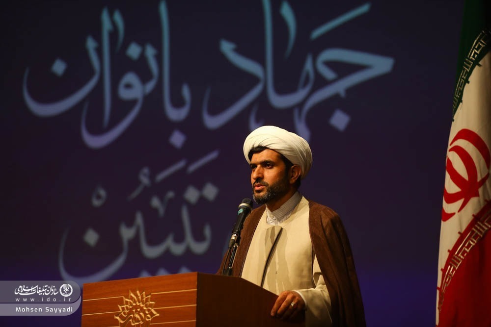 طرح «نهضت تبیین بانوان» نوعی رفتارسازی در جامعه و مسیری برای هویت بخشی بانوان است طرح «نهضت تبیین بانوان» نوعی رفتارسازی در جامعه و مسیری برای هویت بخشی بانوان است