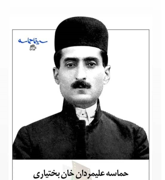 جشنواره فیلم کوتاه «سینما حماسه» برگزار میشود جشنواره فیلم کوتاه «سینما حماسه» برگزار میشود