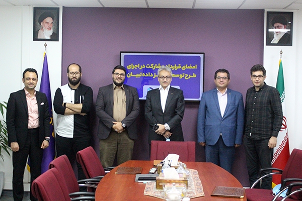 مشارکت تبیان و فناپ زیرساخت برای توسعه مرکز داده تبیان مشارکت تبیان و فناپ زیرساخت برای توسعه مرکز داده تبیان