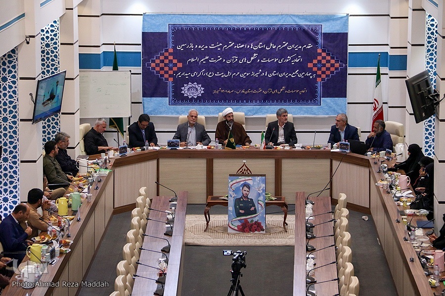 بیانیه پایانی مجمع مدیران عامل تشکلهای قرآنی کشور بیانیه پایانی مجمع مدیران عامل تشکلهای قرآنی کشور