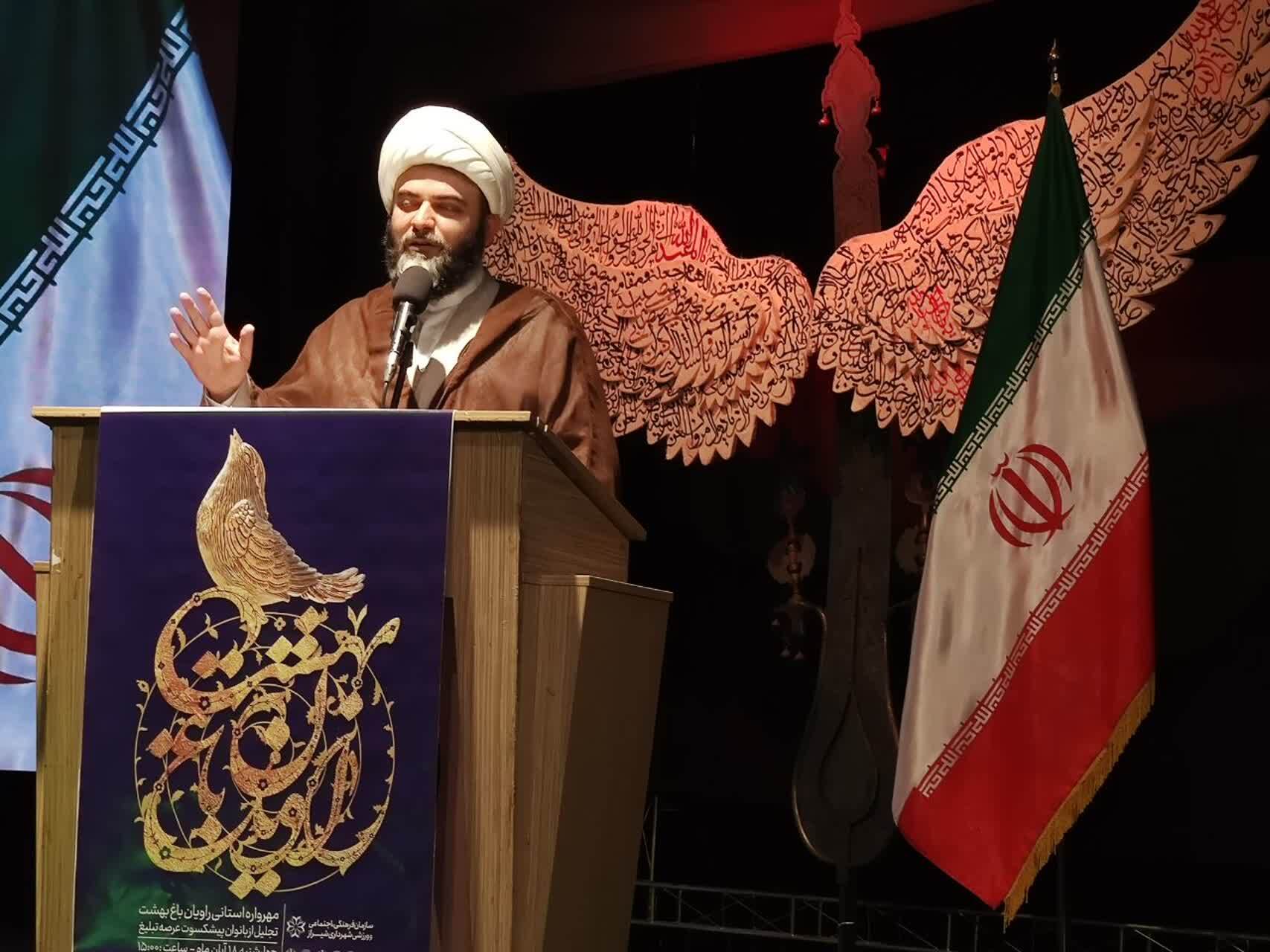 بانوان جامعه پرداز؛ مهمترین عوامل تحقق جهاد تبیین بهشمار میروند بانوان جامعه پرداز؛ مهمترین عوامل تحقق جهاد تبیین بهشمار میروند