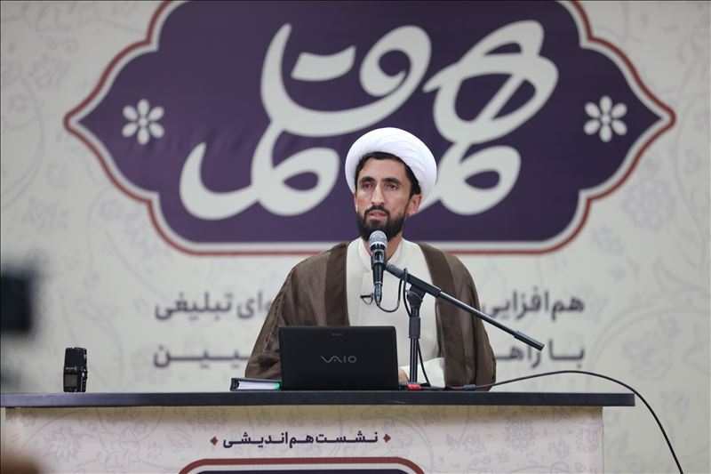 نشست هماندیشی «همقلم» برگزار شد نشست هماندیشی «همقلم» برگزار شد