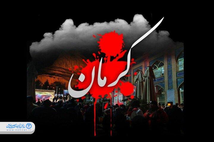 دلنوشته دانش آموز دختر مدرسه صدرا دلنوشته دانش آموز دختر مدرسه صدرا