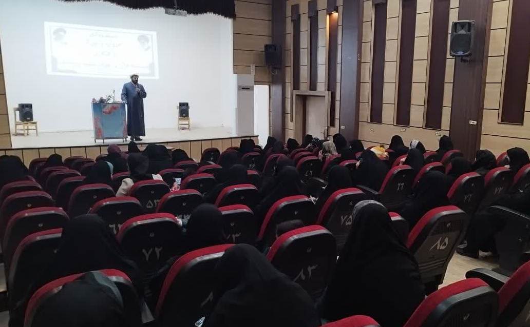 برگزاری رویداد آموزشی بانوان کنشگر جهاد تبیین برگزاری رویداد آموزشی بانوان کنشگر جهاد تبیین