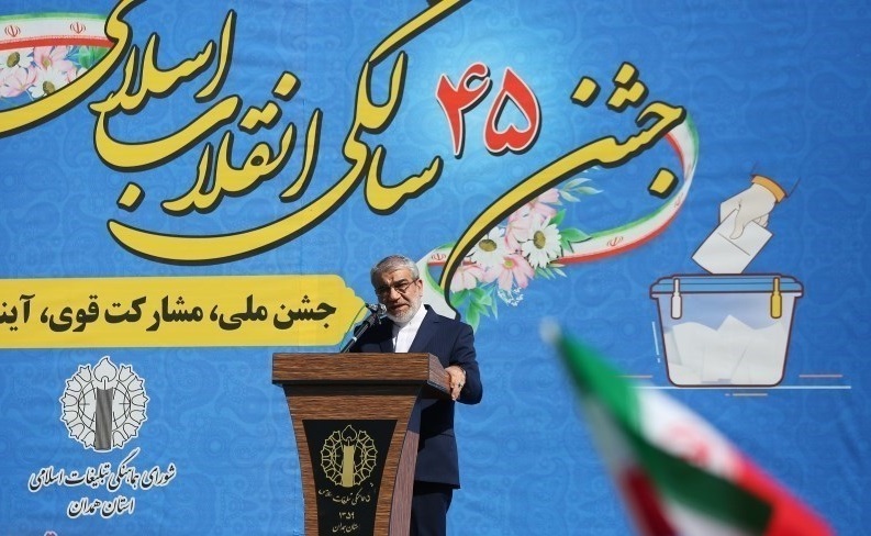 مردمسالاری یعنی انتخاب بالاترین تا پایینترین رده مسؤولان در کشور توسط مردم مردمسالاری یعنی انتخاب بالاترین تا پایینترین رده مسؤولان در کشور توسط مردم