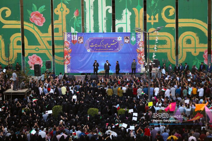 برگزاری جشن بیعت در اصفهان و هشت شهر دیگر برگزاری جشن بیعت در اصفهان و هشت شهر دیگر