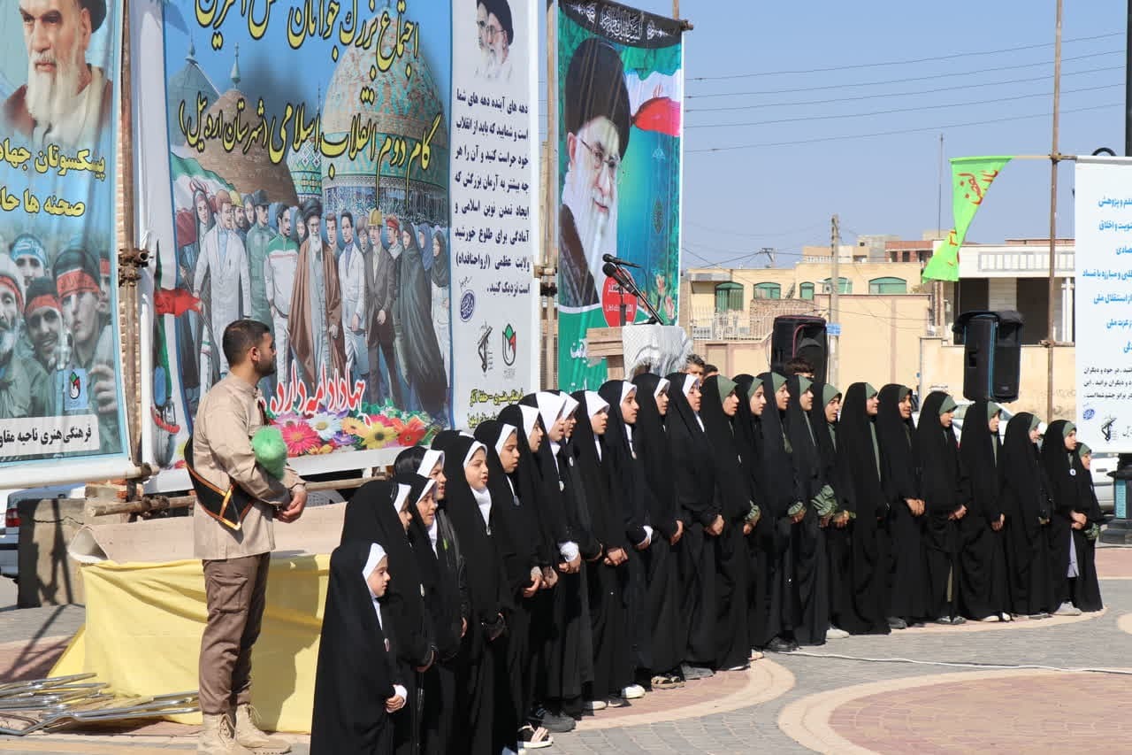 فتح قله پیشرفت با امیدآفرینی در بین جوانان میسر است فتح قله پیشرفت با امیدآفرینی در بین جوانان میسر است