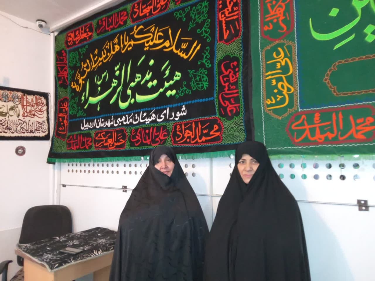 هیئتی در اردبیل که گره گشای مشکلات محله است هیئتی در اردبیل که گره گشای مشکلات محله است