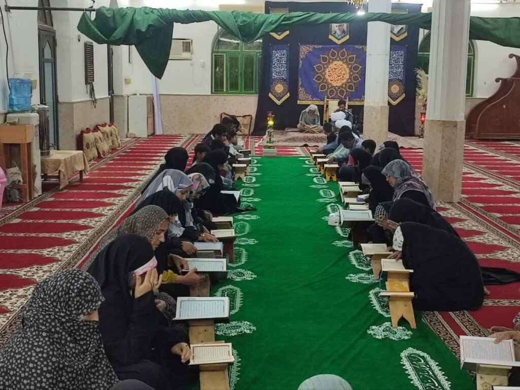 برپایی محفل جزءخوانی و انس با قرآن کریم ویژه بانوان