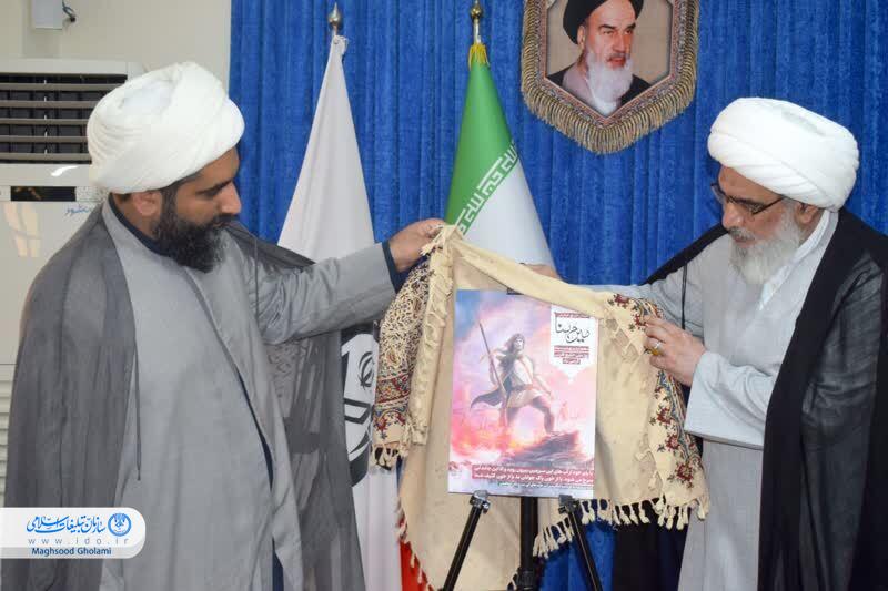 رونمایی از تصویر سازی گرافیکی میرمهنای بندرریگی در بوشهر رونمایی از تصویر سازی گرافیکی میرمهنای بندرریگی در بوشهر