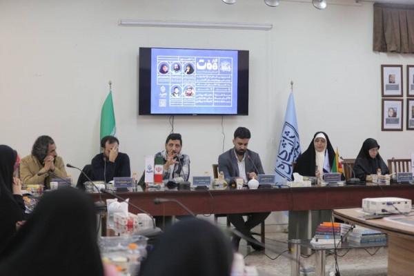 نشست نقد و بررسی فیلم «باغ کیانوش» برگزار شد