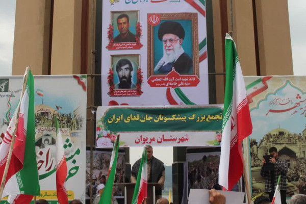 حماسه سوم خرداد در یادمان شهدای دریاچه مریوان طنین‌انداز شد