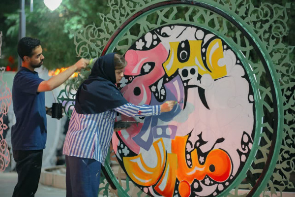 کرمانی ها برای غدیر سنگ تمام گذاشتند.