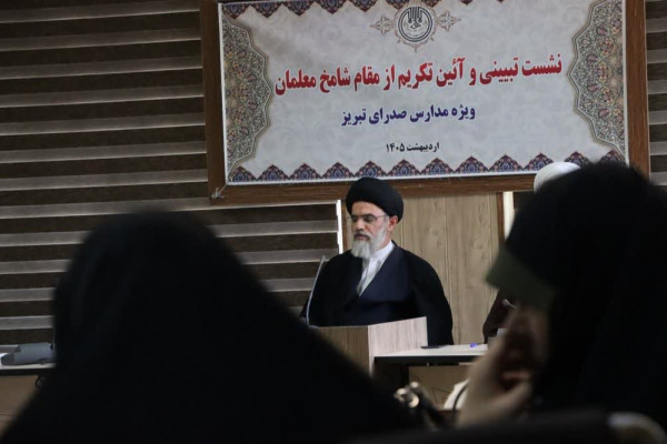 آئین تکریم معلمان مدارس صدرای تبریز