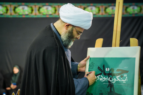 مراسم تجدید بیعت جهادگران با رهبر انقلاب برگزار شد