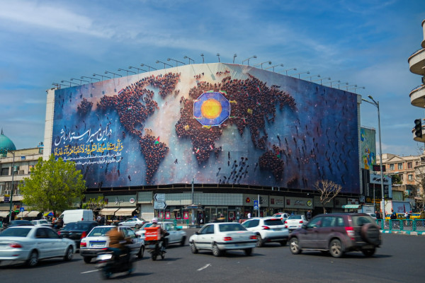 دیوارنگاره میدان انقلاب در آستانه روز قدس رونمایی شد