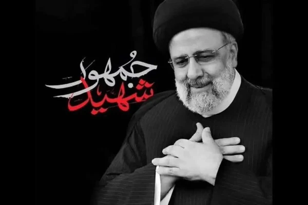 مصلی اهواز میزبان دلدادگان شهید رئیسی