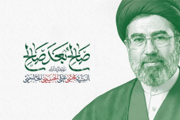 روز مادر