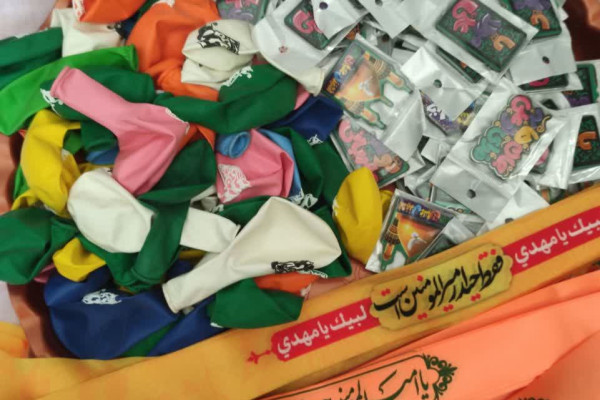 وقتی هر موکب یک خانه شد