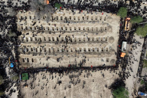 مرجع اطلاعاتی میناب؛ ۱۶۸ روز پس از جنایت راه‌اندازی شد