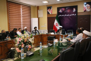 نشست هماهنگی ستاد دهه امامت و ولایت در بندرعباس برگزار شد